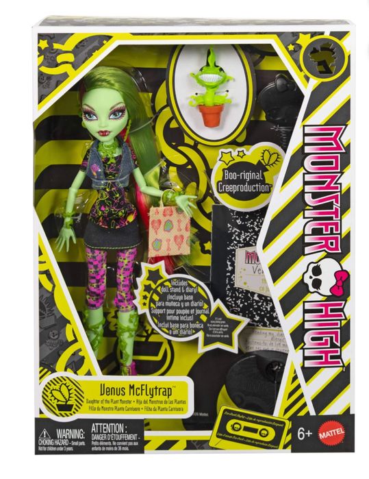 Куклы Монстр Хай