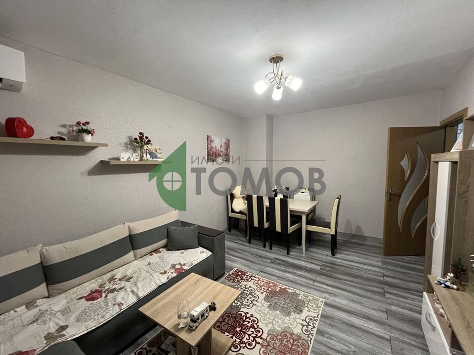 Продава се Двустаен апартамент в Шумен, Еверест - 63 кв.м за 972 €/кв.м - Снимка #1