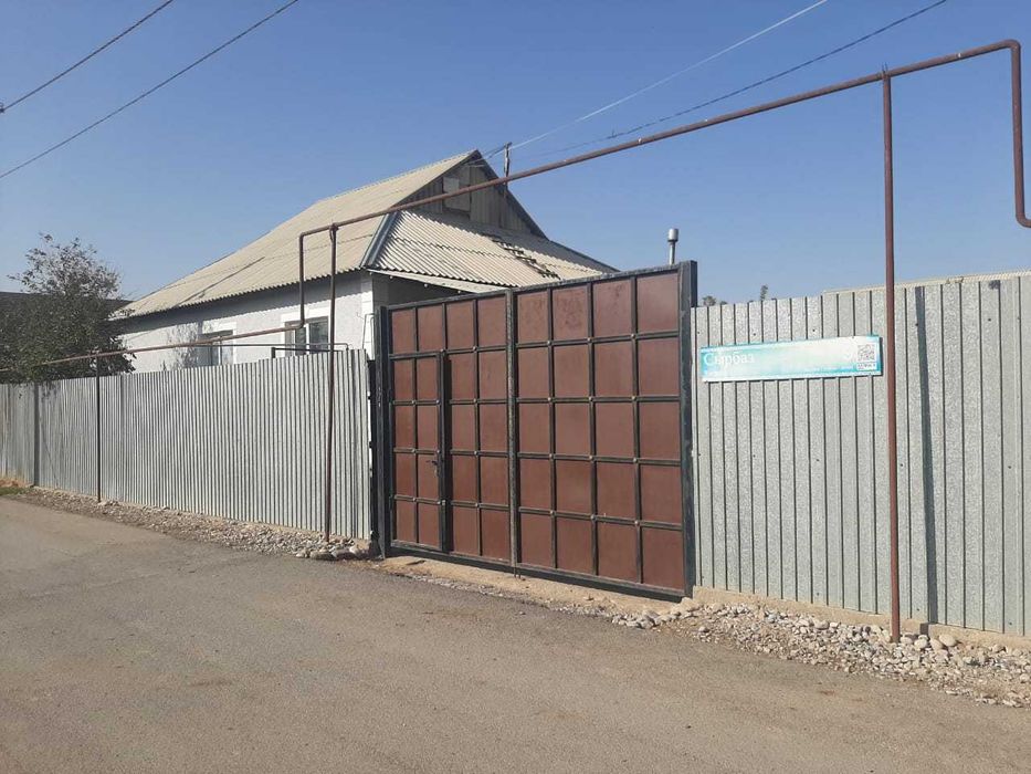 Срочно продам дом