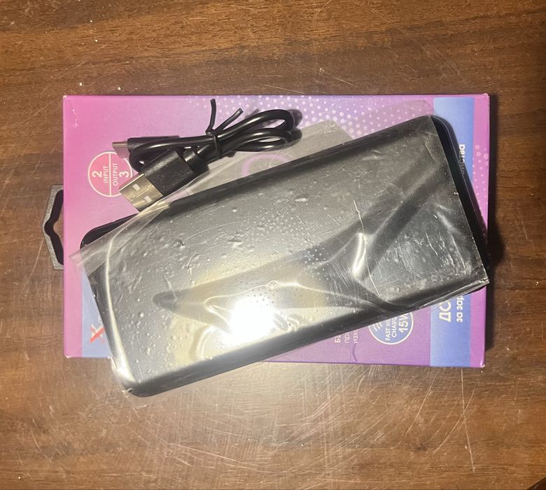 Външна батерия Xmart 10 000 mAh – безжично зареждане 15W, бързо 22.5W
