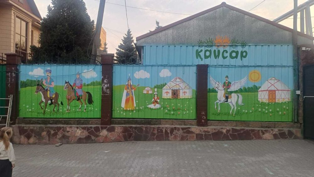 Қабырғаға сурет салу,Роспись стен