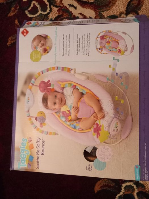 Люлка сотилади йенги