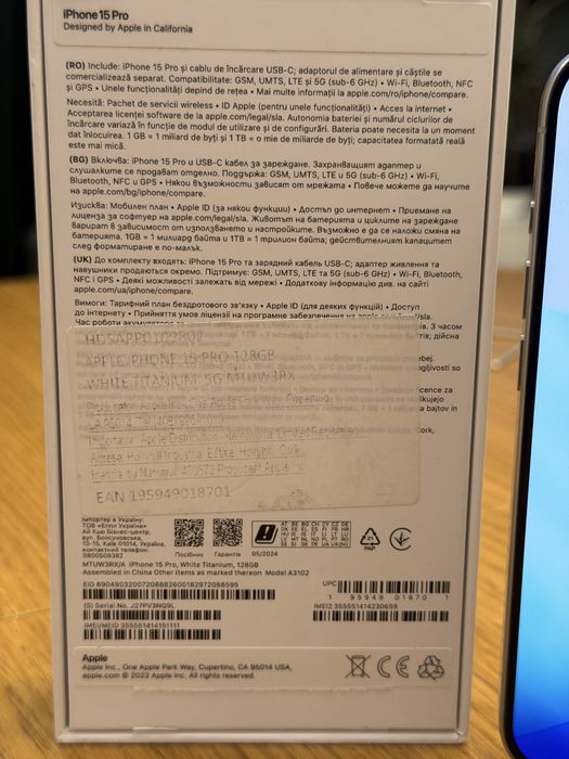 iPhone 15 Pro, White Titanium 128GB, impecabil