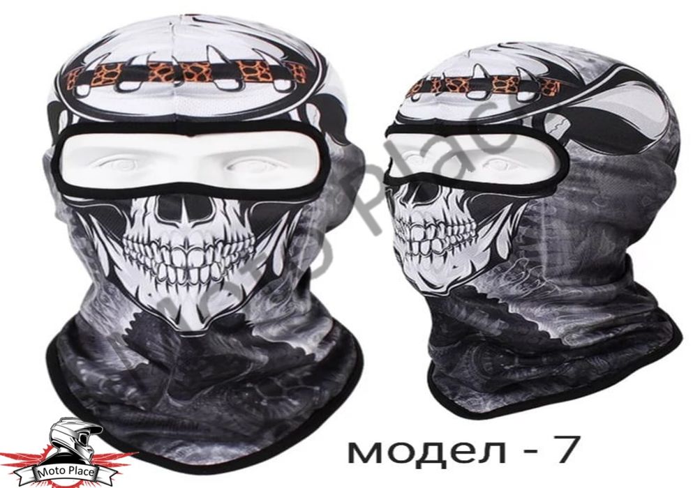 Маска за лице Бандана