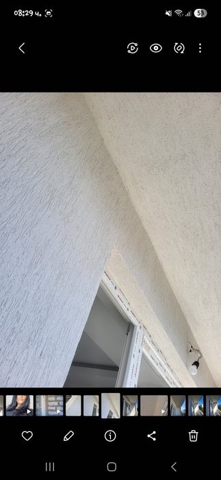 Чистене Къртене ремонт