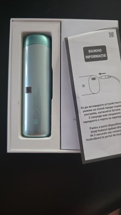 Iqos tigare electronică nouă