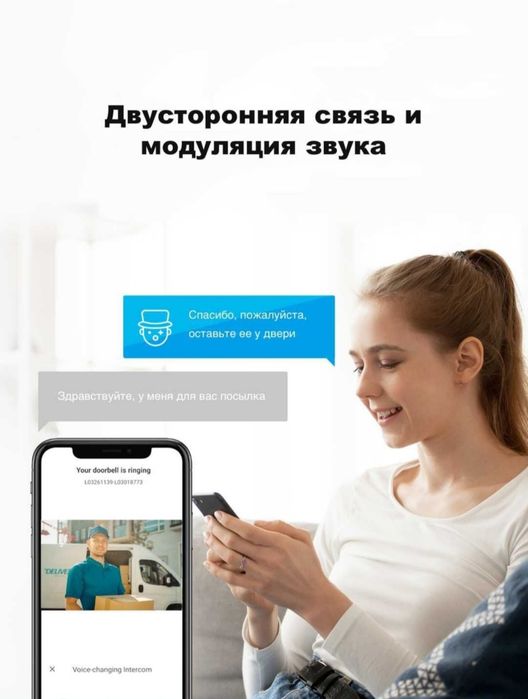 Ezviz DP2 2K 3MP | Дверной глазок | Eshik ko'zi | Домофон |Видеозвонок