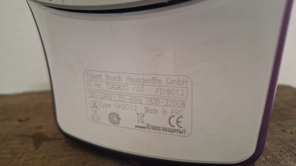 Fier de călcat Bosch Sensixx B1 Secure 2200W