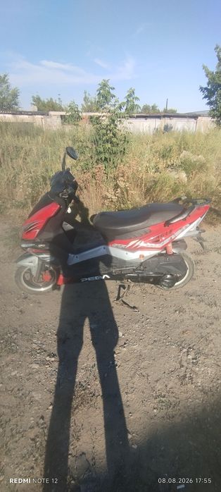 Продам скутер 150 кубов