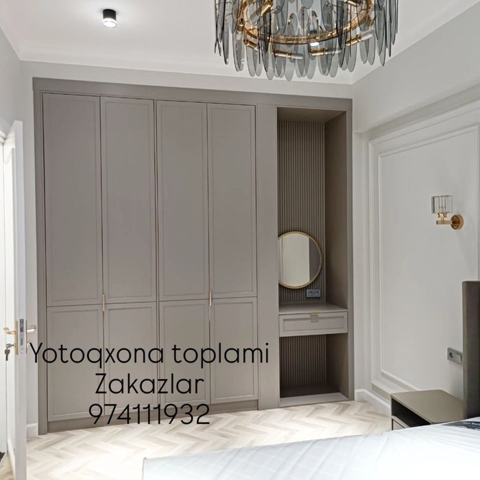 Mebel na zakaz buyurtmaga mebel