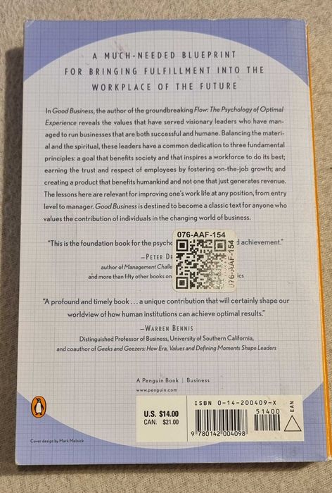 Книга на английски език