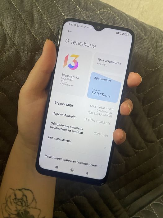 продаю телефон б/у Redmi 9