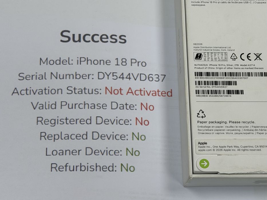 НЕАКТИВИРАН 2TB iPhone 18 Pro Yettel Гаранция до 2030 г. Silver