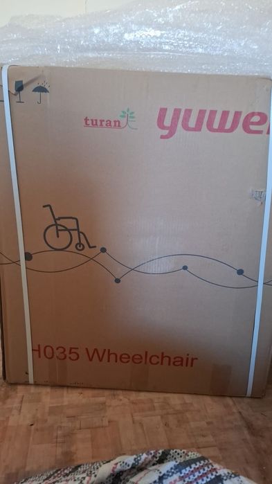 Коляска инвалидная Туран
