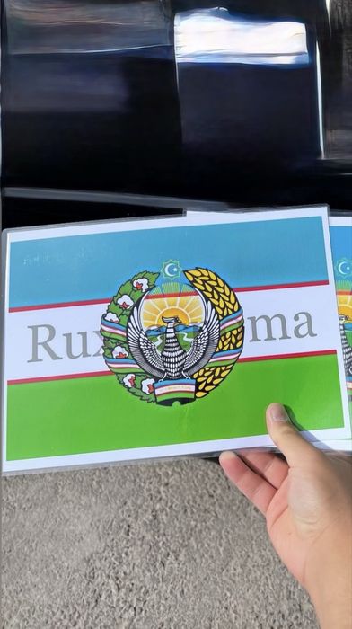 Uzb ruxsatnoma