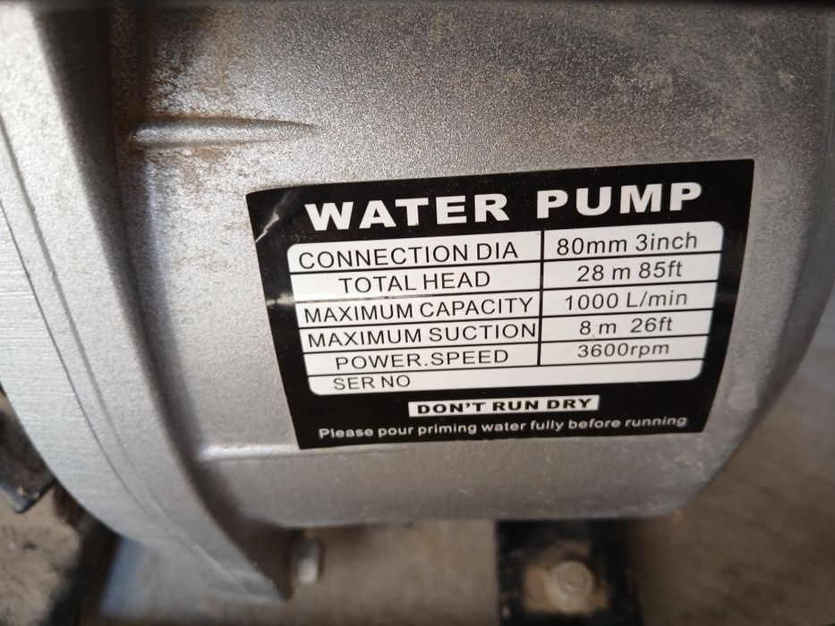 Водапомпа.  Сатылады