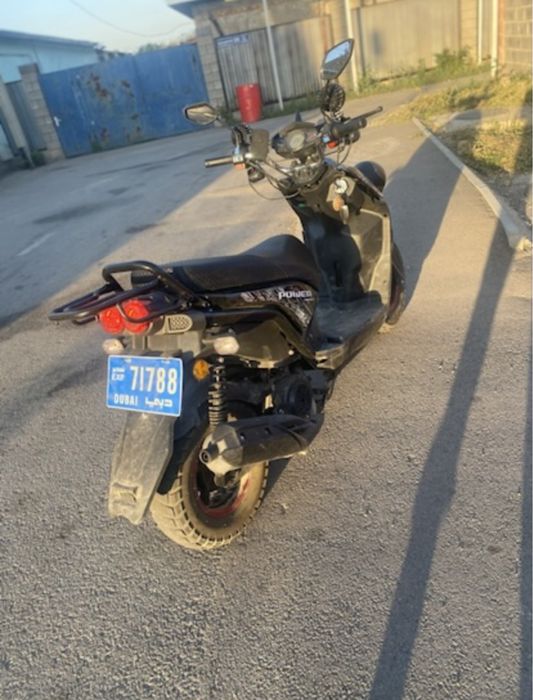 Мопед сатылады 150 куб