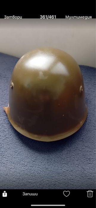 Войнишка каска