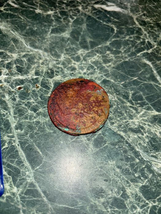 Продам 5 копеек Екатирины 2