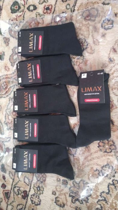 киімдер бар т. б да бар