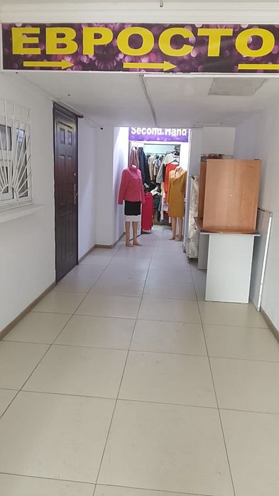 Продам готовый бизнес