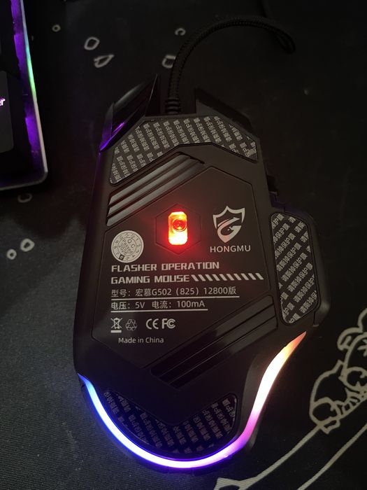 Продам мышка игравои