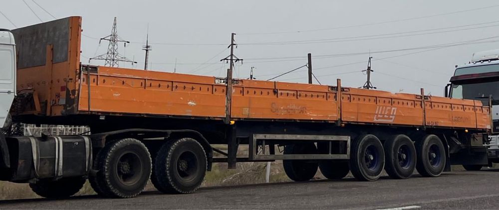 Продается прицеп