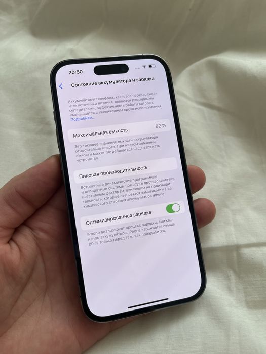 Iphone 14 PRO 128гб
