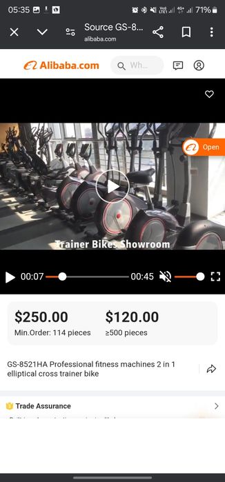 Эллиптический вело-лыжный тренажёр 2в1 кросстрейнер GS-8521HA