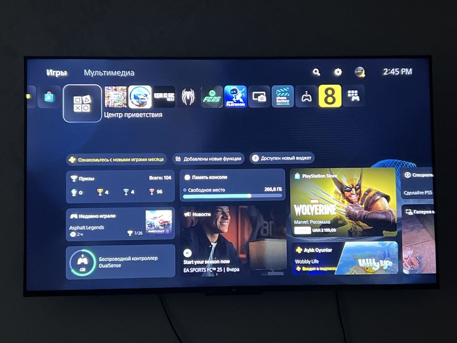 Продам PS5 Slim.