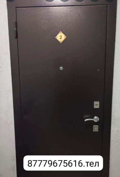 Продается дверь.