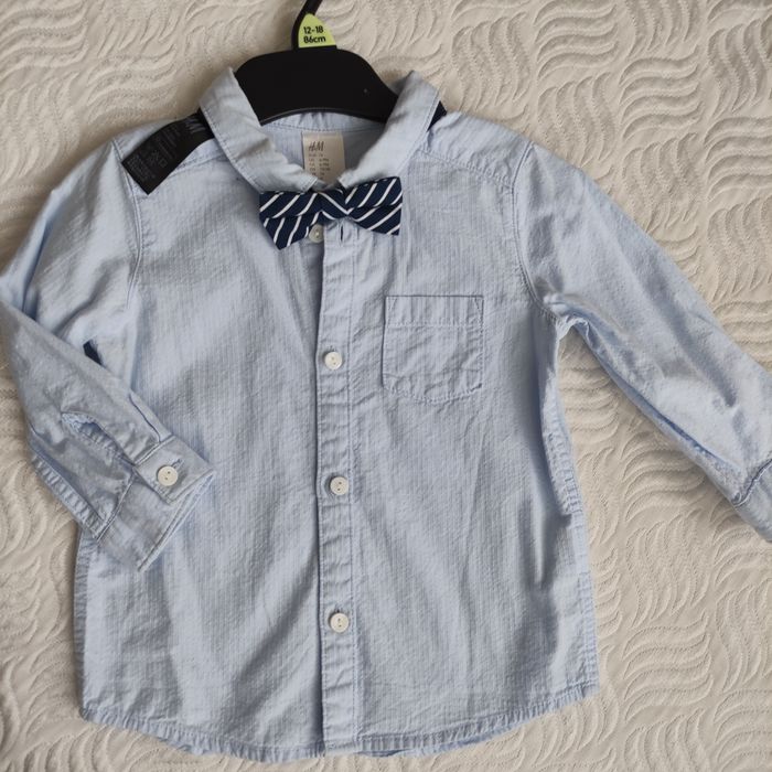 Ризки за момче, всяка по 10 лв, 86 см