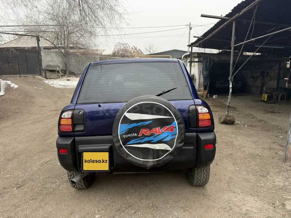 Toyota rav4 1995
