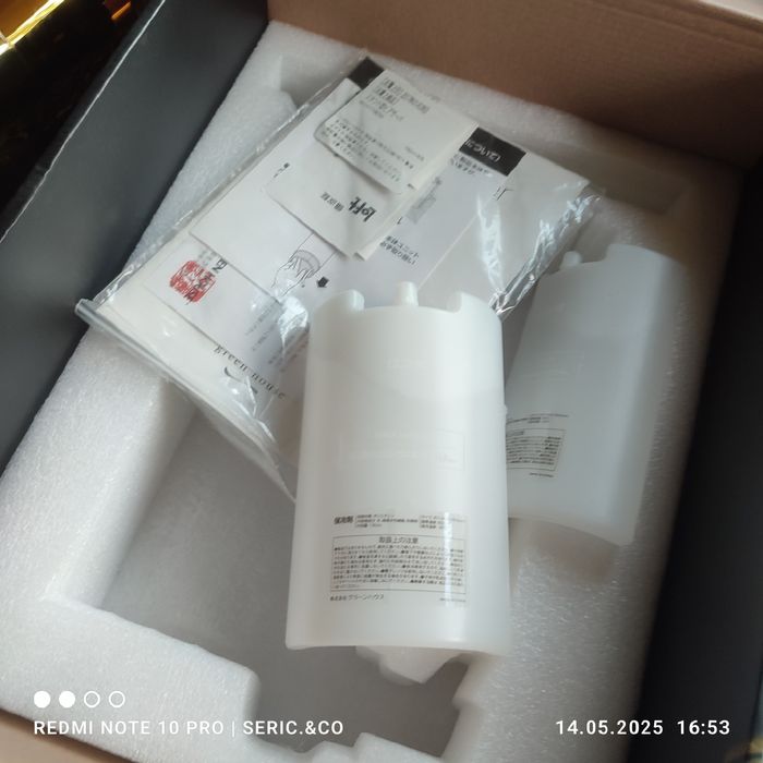 Дозатор для пиво