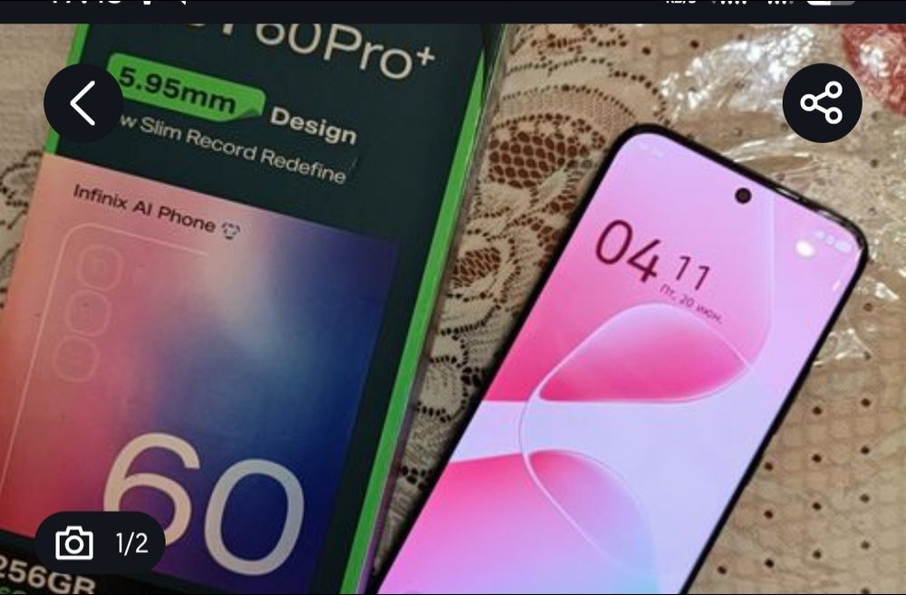 Infinix Hot 60 Pro plus
