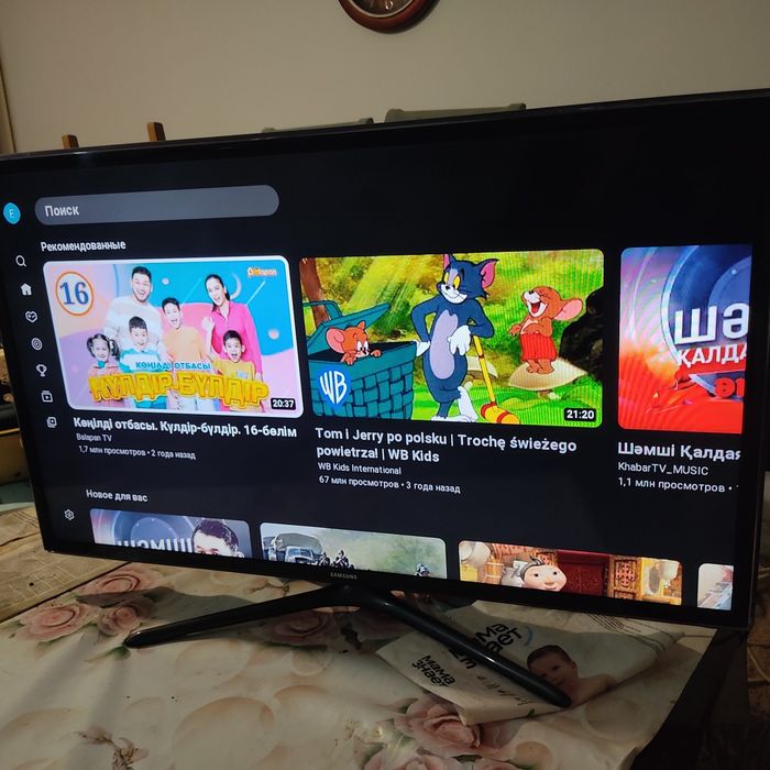 Телевизор смарт тв Самсунг