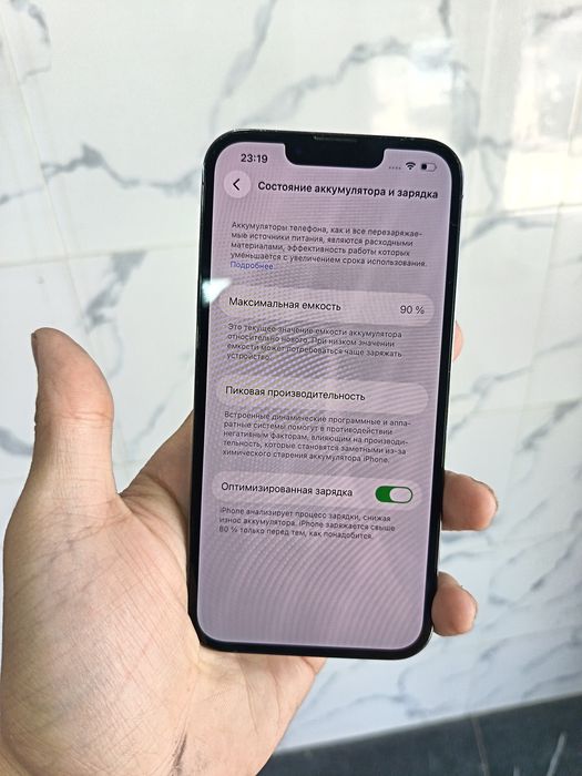 Iphone 13 pro yaxshi holatda