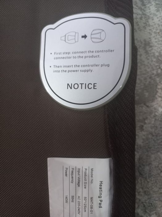 Турманиевый матрас