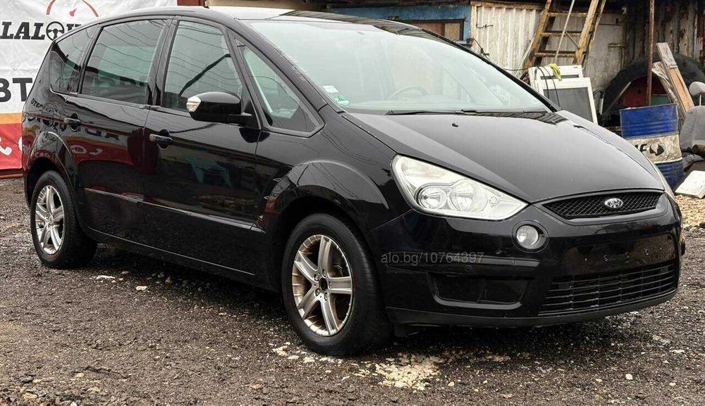 Ford S-Max 2.0 TDCi 130к.с. Ръчна  скоростна кутия (06-10) НА ЧАСТИ