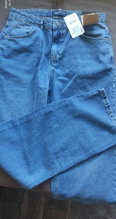 Мъжки дънки класически