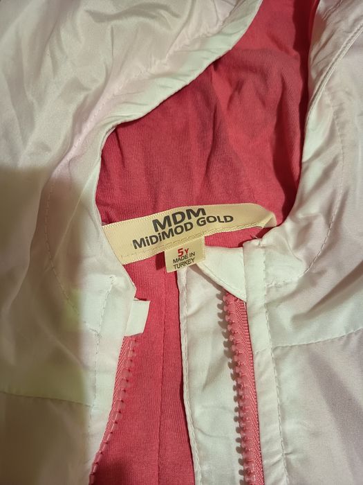 Непромокаем гащеризон за момиче