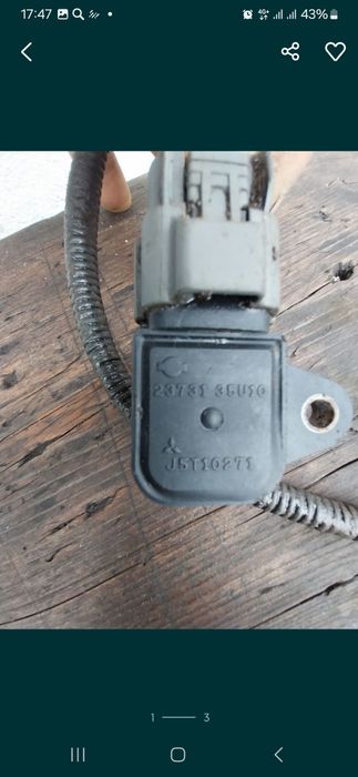 Датчик коленвала нисан цефира