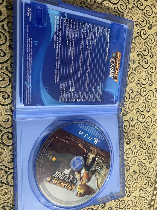 Продам игру на пс4