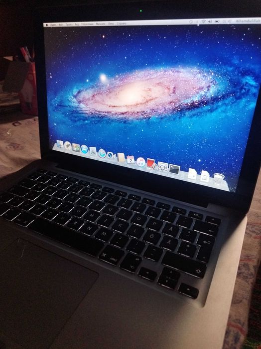 Assalomu alaykum va rohmatullohi va barokatuh! Macbook pro sotiladi