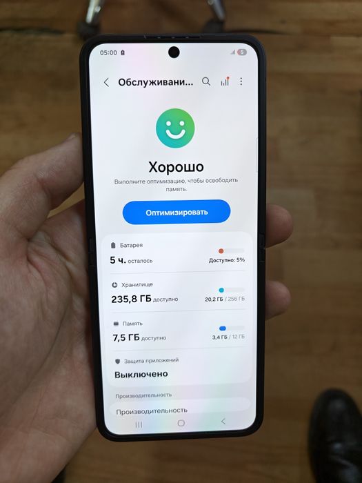 Samsung flip 6 256гб продам
