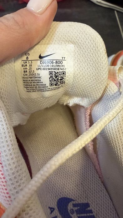 Маратонки найк air max