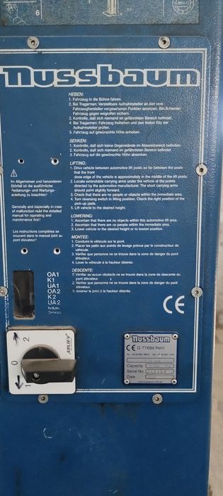 Подьемниктер сатылады