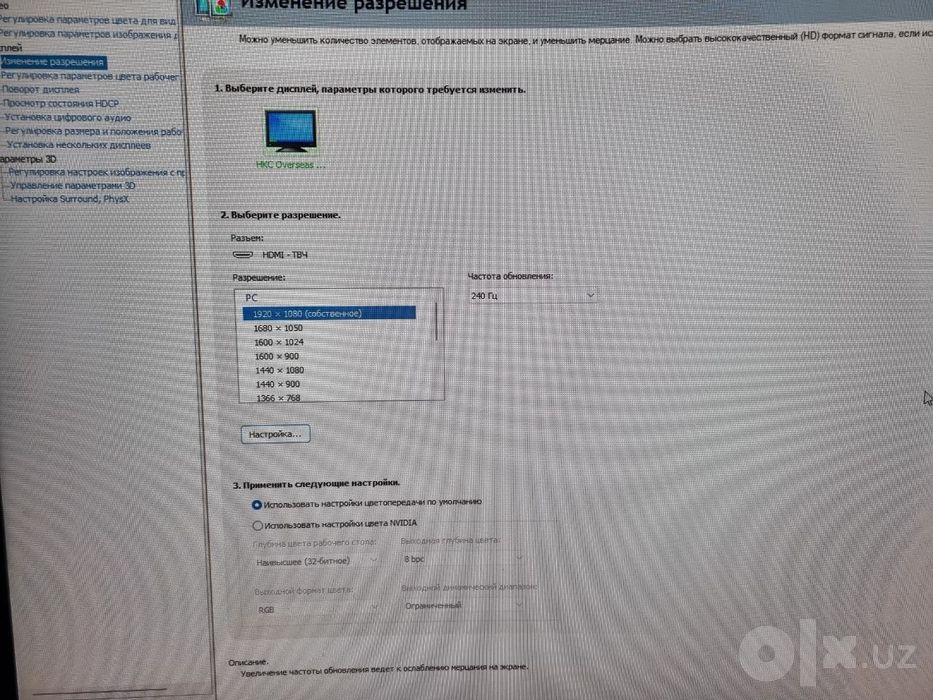 Windows intel core i3 12100