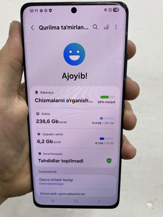 Samsung S21 ultra 12GA 256GB