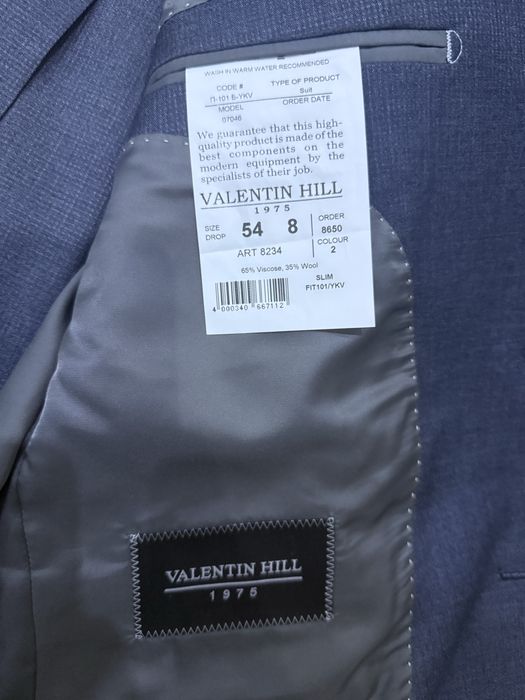 Серый костюм glasman